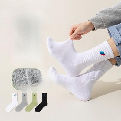 Abbigliamento e accessori uomo – Calzini