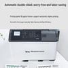 PANTUM CP5055DN A4 Color Laser Printer CN plug (adapter included)