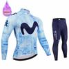 Movistar Racing Thermal Fleece Cycling Jersey Set Bicycle Bib Shorts Bike Clothing Ropa Maillot Ciclismo Hombre Bicicleta Kit