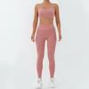 Longchan Naked-Feel High-Waist Butt-Lift Yoga Set with Criss-Cross Back Camisole