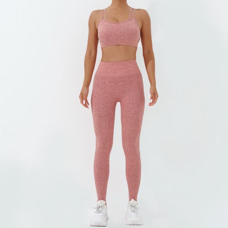Longchan Naked-Feel High-Waist Butt-Lift Yoga Set with Criss-Cross Back Camisole