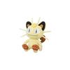 Sanei Boeki Pokemon ALL STAR COLLECTION Meowth (S) W12.5 X D9.5 X H21cm Plush Toy Pokemon PP37