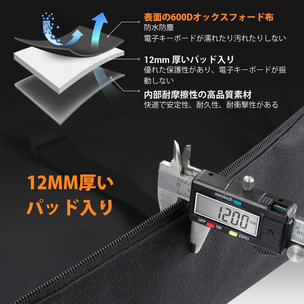 CAHAYA 61 Keys Keyboard Case Electronic Organ Bag 12mm Thick Padded 600D Oxford Cloth Waterproof Dustproof Keyboard Bag 3 Large Capacity Pockets 3