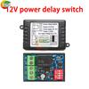 ממסר טיימר 12 וולט הפעלה-כיבוי ממסר השהייה דיגיטלי לרכב מתג טיימר השהייה חשמלי מודול השהיית זמן מחזור