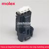 Molex 31067-1010 Original 3-Pin Housing Plastic Shell, 2.54mm Pitch