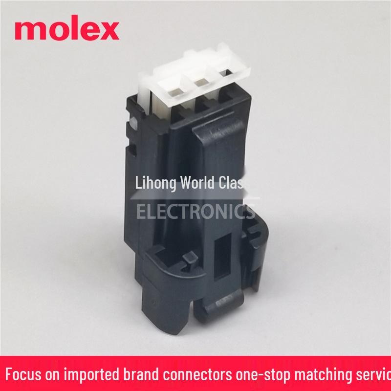 Molex 31067-1010 Original 3-Pin Housing Plastic Shell, 2.54mm Pitch