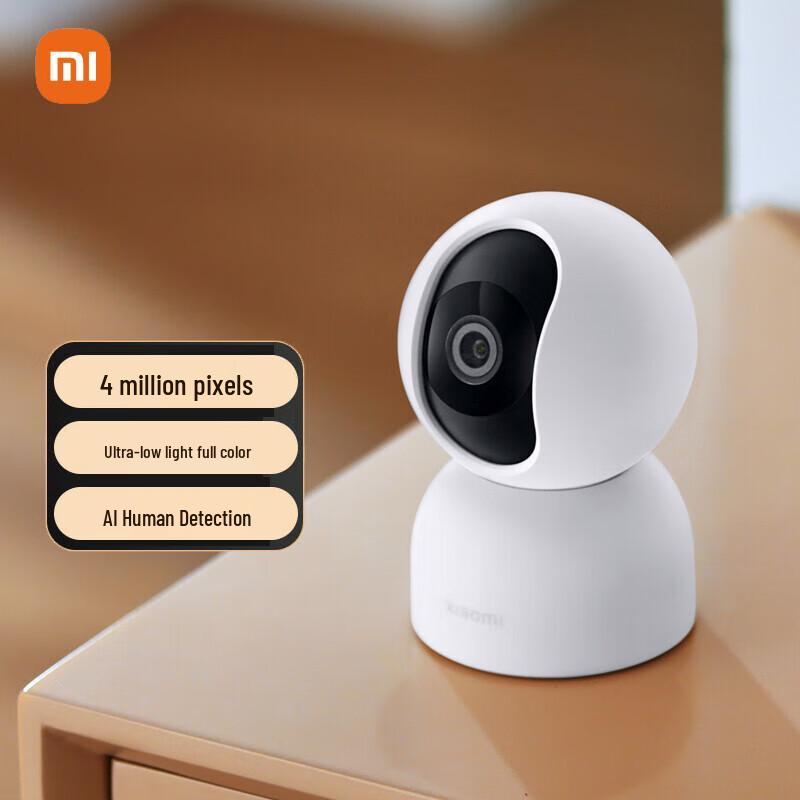 

Xiaomi Smart Camera 2 Pan-Tilt Home Security Camera (CN version)