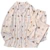 Cloud Cotton New Cute Cartoon Bear Autumn Long Sleeves Can Be Worn Outside Pajamas Women'S Suit Loungewear Real Shot