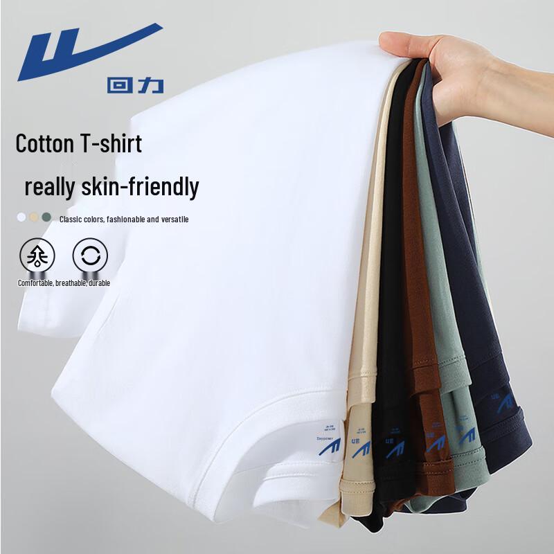 Warrior 220g Heavy Cotton Short Sleeve T-Shirt 4XL