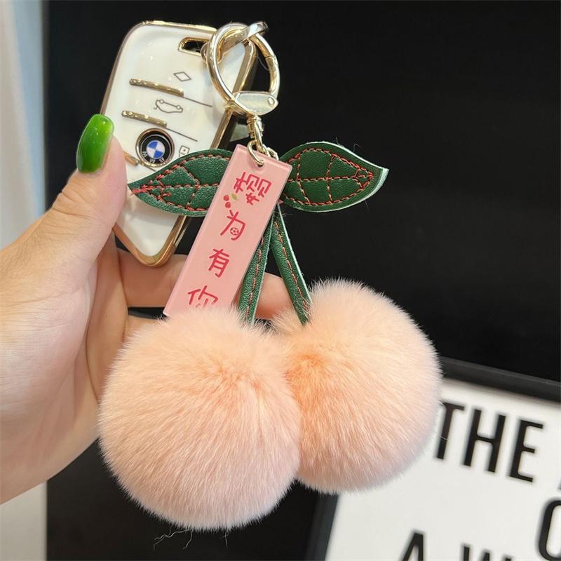 New Red Cherry Pendant Keychain for Women Cute Real Fur Plush Keychains Bag Decorations Car Key Accessories Charm Keyring Gift