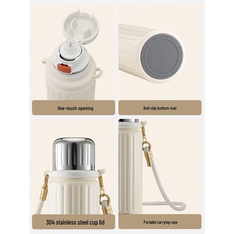 TAFUCO T2416 316 Stainless Steel Portable Insulation Cup