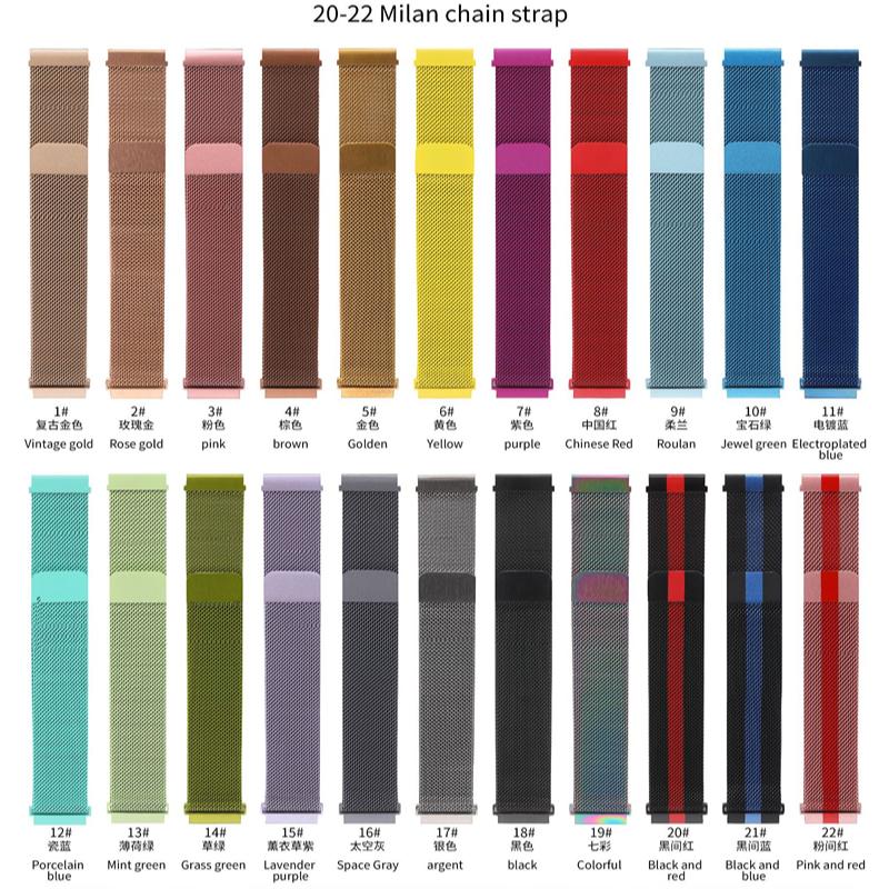 20mm 22mm Milanese Metal Band For Samsung Watch 7 6 5 4/Amazfit Active 2 GTS/GTR/Bip Bracelet Belt Huawei Watch GT5/4/3/2 Correa