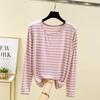 Spring Summer Base Shirt Loose Versatile Fashionable Top Striped Long-sleeved T-shirt Women