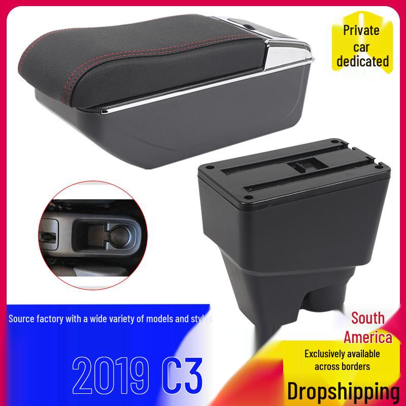 Citroen C3 Armrest Box for Center Console Storage, South America Series - Modified Accessories.