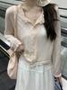 Ice Silk Thin Knitted Summer Cardigan with Long Sleeves and Sun Protection