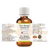 Greenwood Ätherisches Benzoeöl (Styrax Benzoe) Rein | Viskose Textur | Reiches Aroma | Unisex | Alle Hauttypen | Dampfdestillierter Natürlicher Extrakt