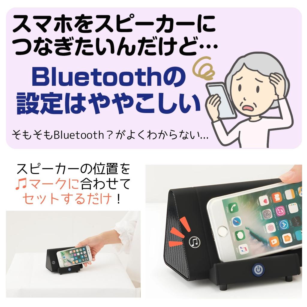 Portable and Compatible with Perfect for or Enjoy Music and Videos At Home or Speaker, Compact, Lightweight, Rechargeable, Smartphones, Home, Kitchen,