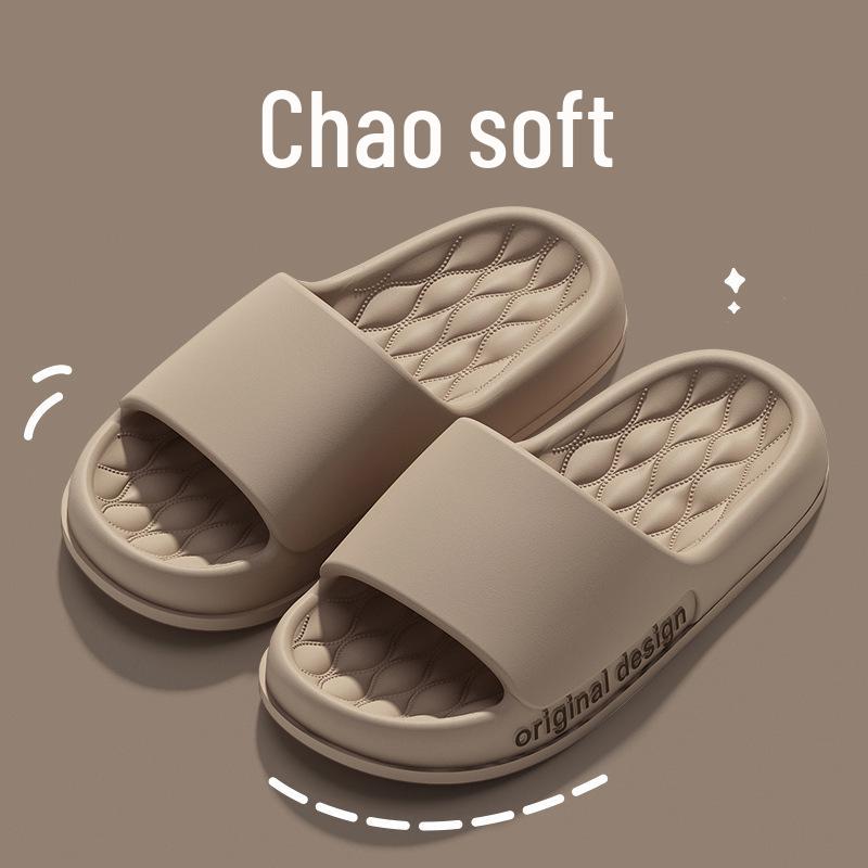 Men's Plus Size Non-Slip EVA Slippers - Indoor/Outdoor, Soft Sole, Cool Design