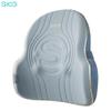 Lumbar Massager with Heat CN Plug (adapter Included)