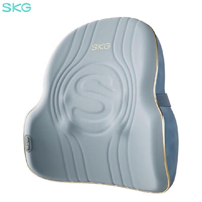 

SKG Lumbar Massager with Heat CN plug (adapter included)
