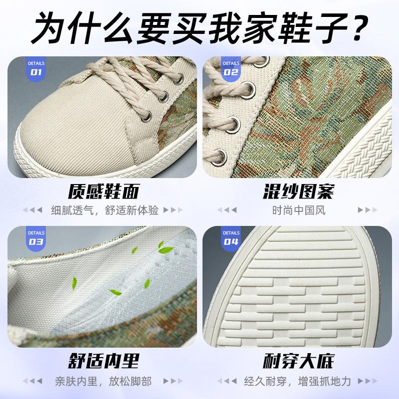 Summer Half Slippers Men's One-pedal Casual Breathable Men's Shoes Printed Trendy Bag Head Slippers Soft Sole Comfortable Sandals