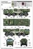Trumpeter 1/35 Chinese Army Type 03 300mm 12-barrel Self-Propelled Rocket Launcher Plastic Model 01069