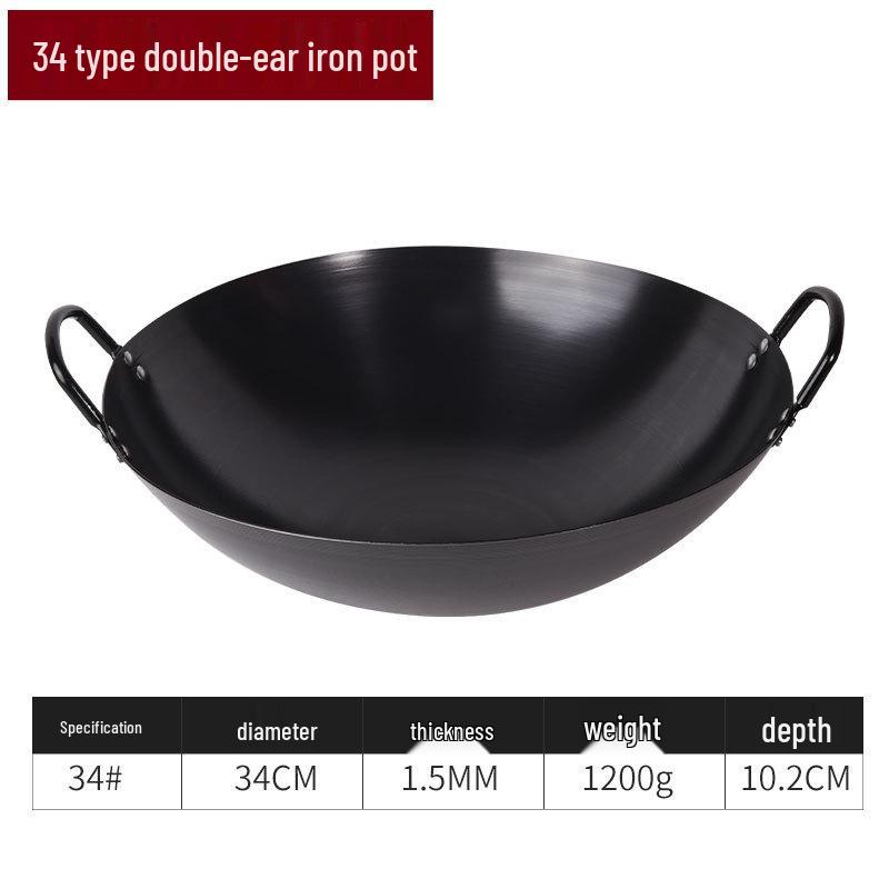 Classic Double-Ear Nitrided Iron Wok: Non-Stick, No Coating, Induction Compatible, Ideal for Home Stir-Frying