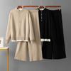 Costum Lânos Casual la Modă pentru Femei, Toamnă și Iarnă, Nou, Pulover Larg Tricotat, Pantaloni Largi, Set din Două Piese
