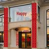 Wedding Ceremony Double Happiness Wall Sticker - Long Strip Simple Design
