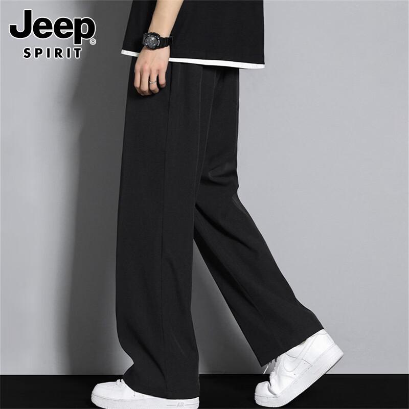 JEEP SPIRIT Men s Ice Silk Loose Straight Casual Pants 3XL