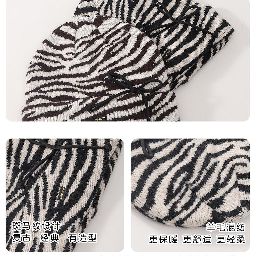 Autumn and winter hat women's double-layer thickened zebra pattern knitted hat warm wool hat versatile bag head cold hat
