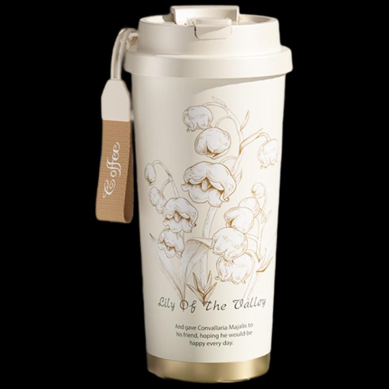 Aesthetic Lily of the Valley Thermal Mug 500ML