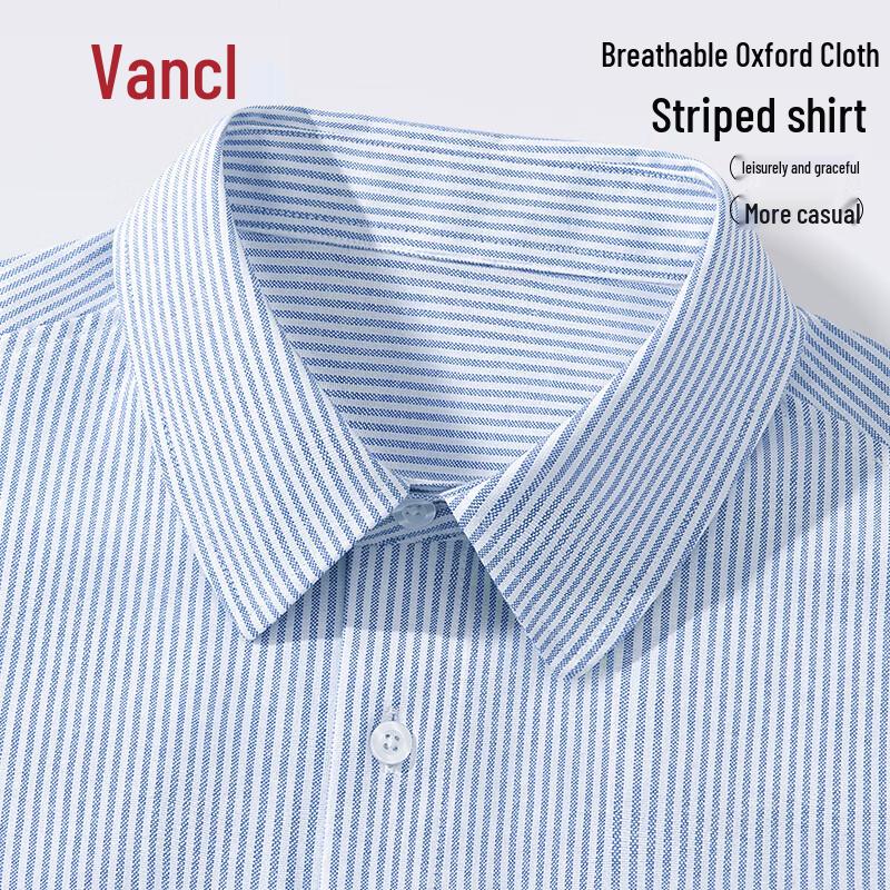 

Мужская полосатая оксфордская рубашка с коротким рукавом VANCL M