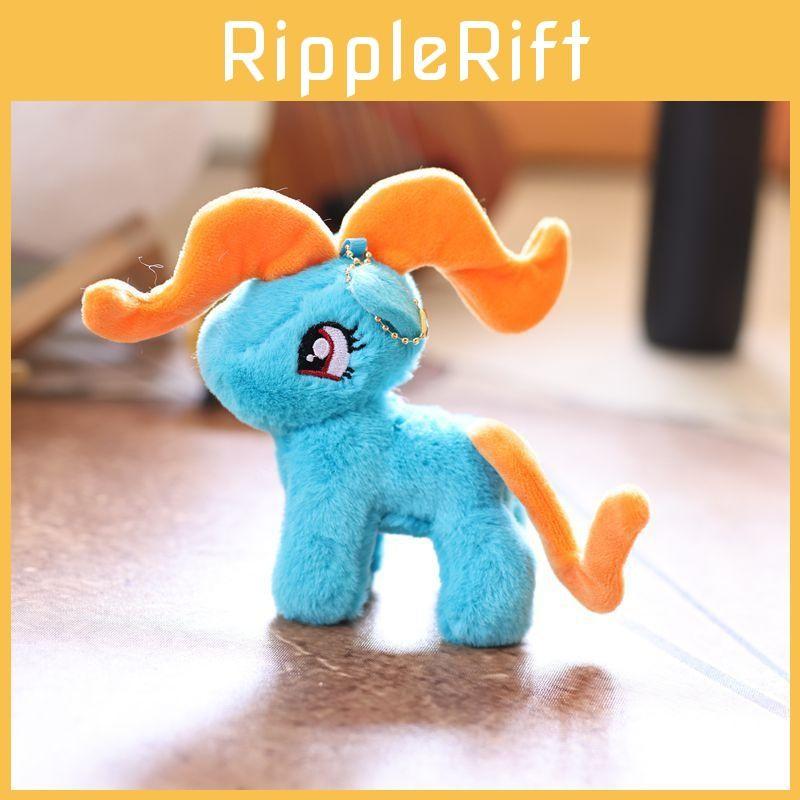 Pony My Little Friendship Is Magic Plush Keychain Fabric Kids Room Doll Decor