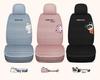 BYD Seat Cushion: Ice Silk Cover for Song, F6, F3R, L3, Qin, Tang 2nd Gen DM, Yuan Pro, Han, and Su Rui Models