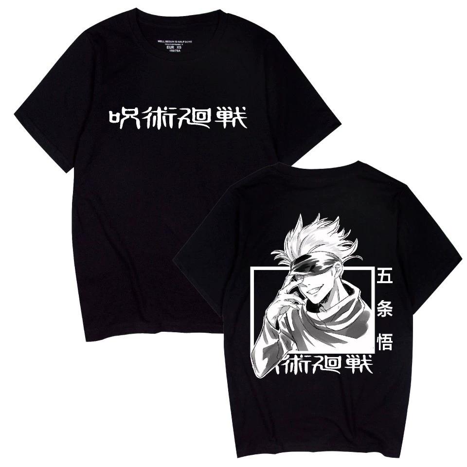 

Мужская футболка Модная Аниме Jujutsu Kaisen Печатные Женские Футболки Футболка Летние Повседневные Топы с коротким рукавом XS чёрный