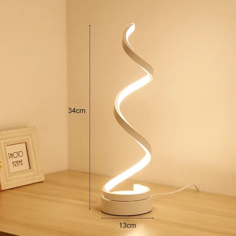 LED Table Lamp Modern Eye Protection Desktop Decorative Lights For Living Room Bedroom Bedside Study Black/white Spiral Lighting