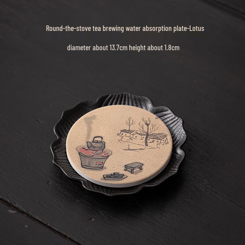 Lotus Design Absorbent Tea Tray