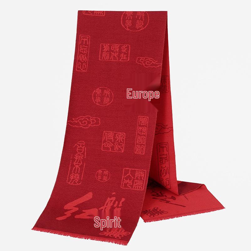 Women's Red Plaid Cashmere-Like Scarf Shawl - Warm, Versatile, Fashionable for Autumn and Winter