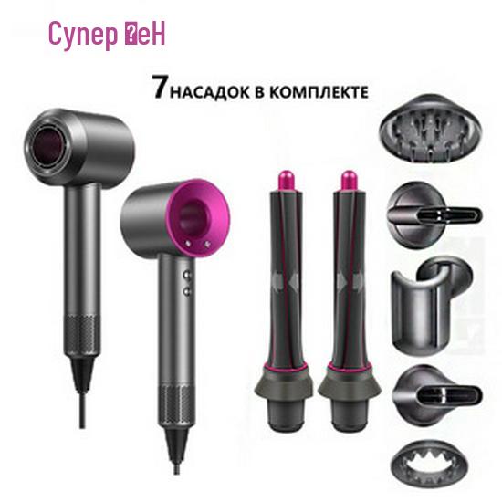 Leafless High-Speed Ionic Hair Dryer Gift Set - Constant Temperature Care