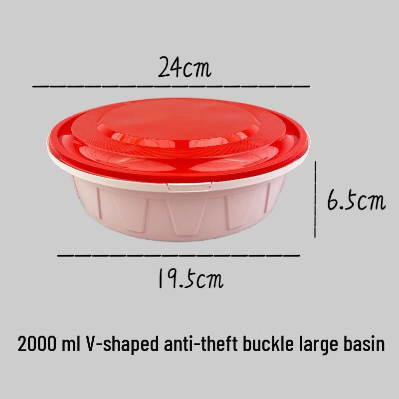 Jiahesheng Round Disposable Food Container