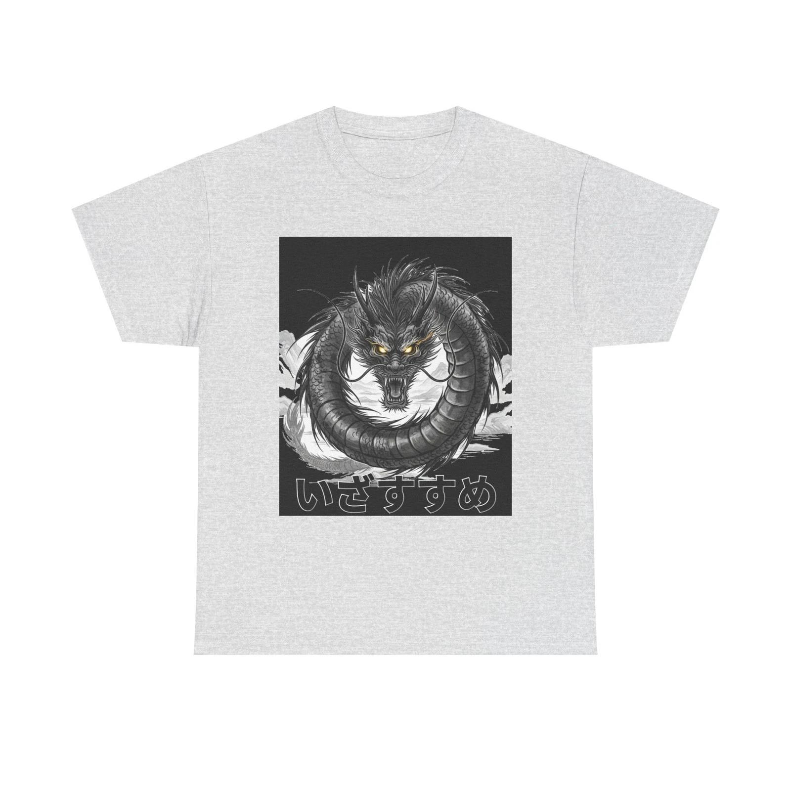 

Modern Japanese Design T-Shirt - Calligraphy Motif 2XL