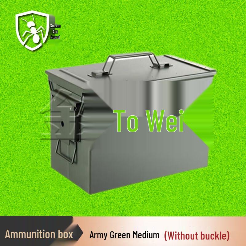 Jinyiwei Portable Ammunition Battery Storage Box