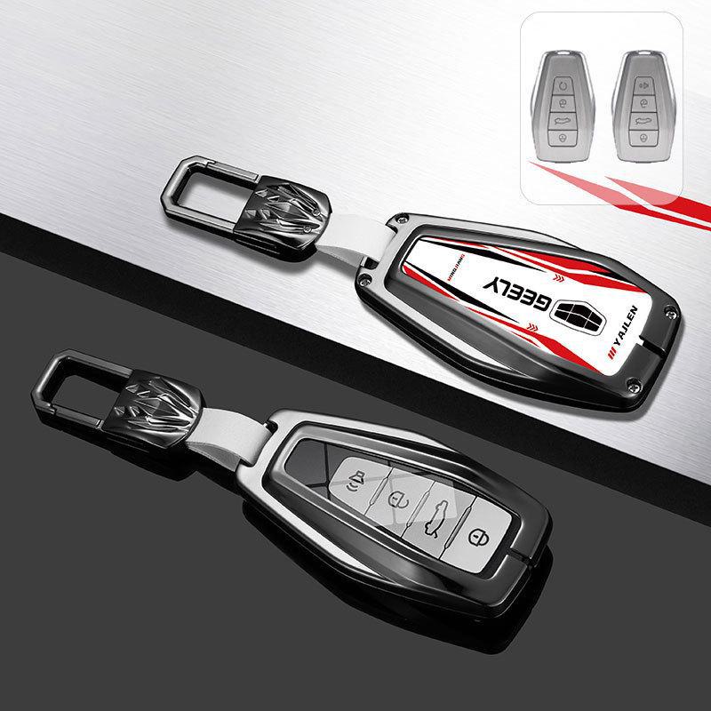 Premium Key Cover for Geely Emgrand: Fits Xingrui, Xingyue L, Binrui, Boyue, Binyue, GS Models.