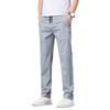 Spring and Autumn Pants Men's Spring Quick-Drying Casual Pants Men's Sweatpants Ice Silk Loose Straight Men's Pants