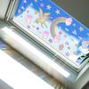 Xc8005 Colorful Sunlight Electrostatic Glass Sticker Rainbow Pony Star Love Raindrop Wall Sticker Window Sticker Decoration