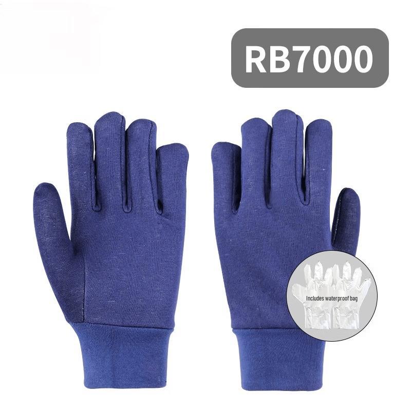 Thickened Anti-Static Cold Storage Work Gloves (2 Pairs)