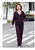 Mom's Spring & Autumn 2026 Women's Casual Hooded Two-Piece Sportswear Set - Ideal for Middle-aged and Elderly