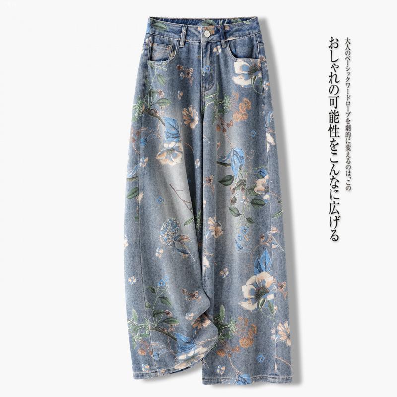 Retro printed wide legs summer high waist thin nine-point jeans women's fashion summer thin fashion age reduction