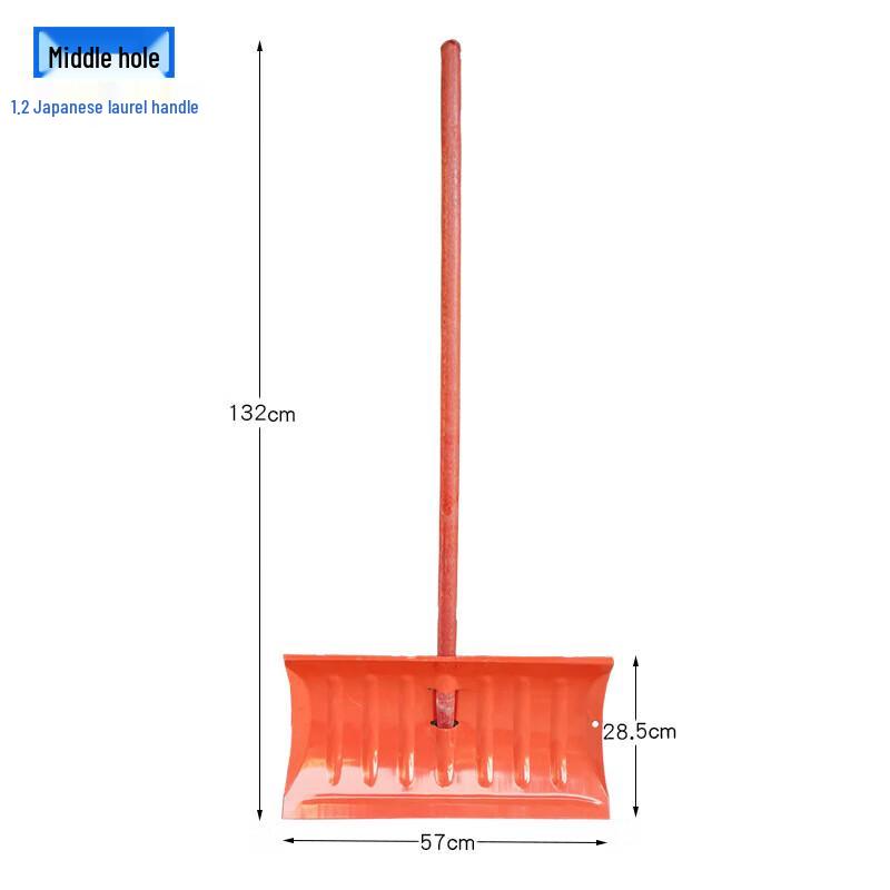Ma Anzhou Snow Pusher Shovel